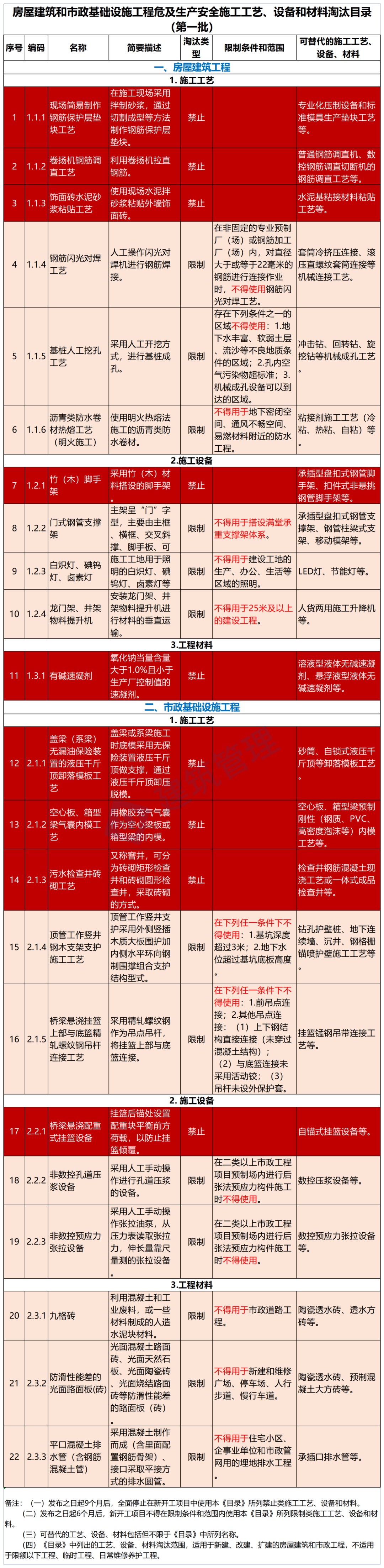 。1.jpg